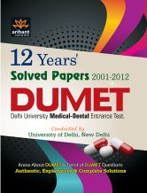 Arihant 12 Years' Solved Papers DUMET 